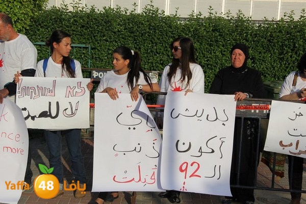 selsela bashariya 0323 (5).JPG